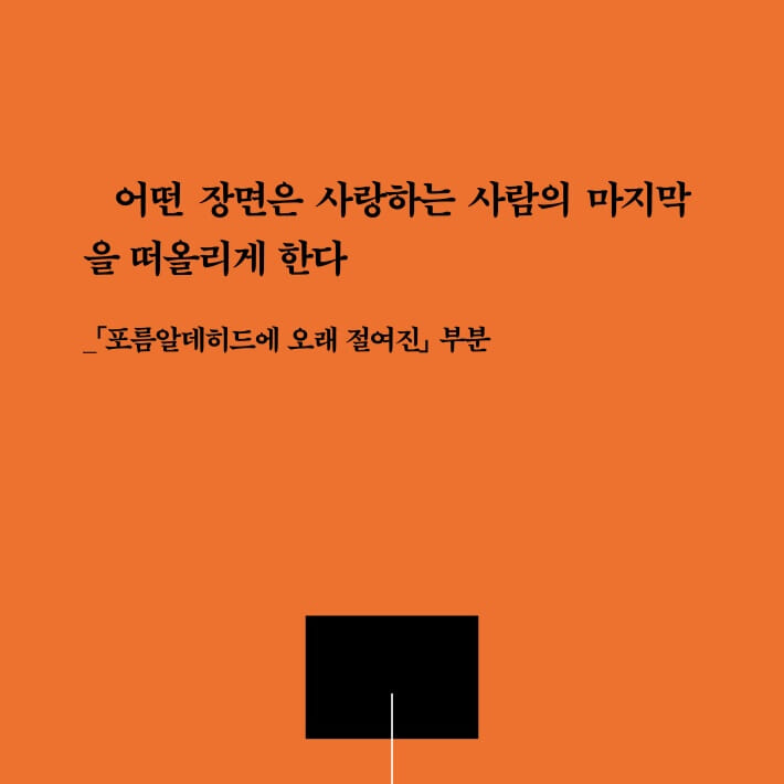 카드뉴스7