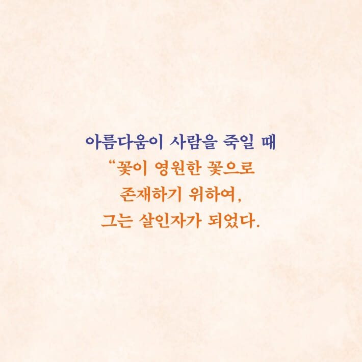 카드뉴스0