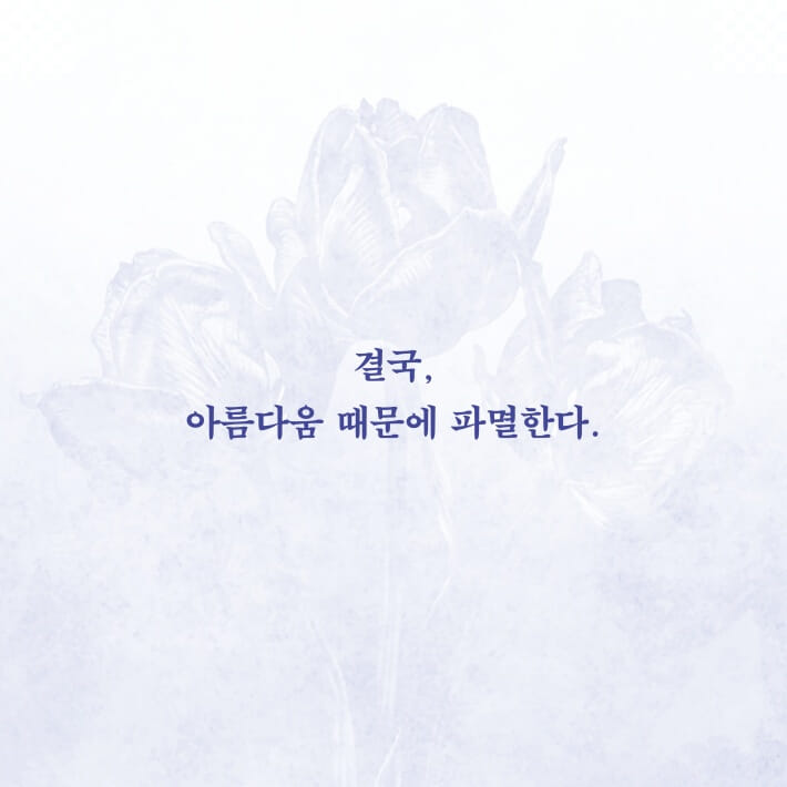 카드뉴스6