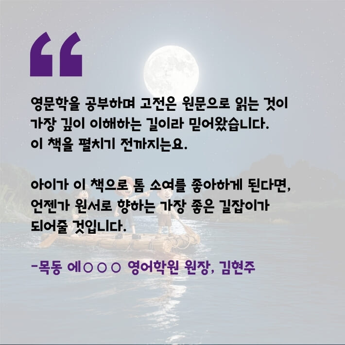 카드뉴스2