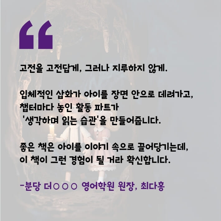 카드뉴스5