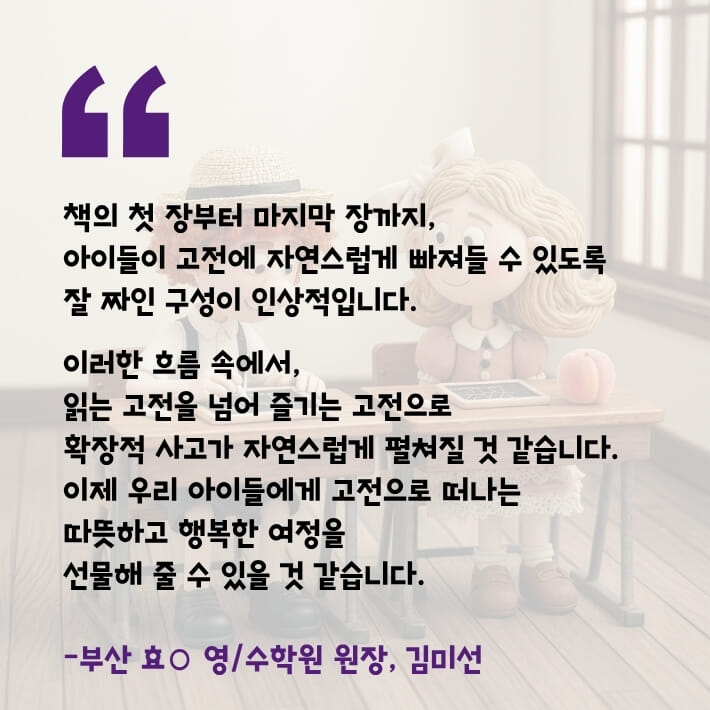 카드뉴스12