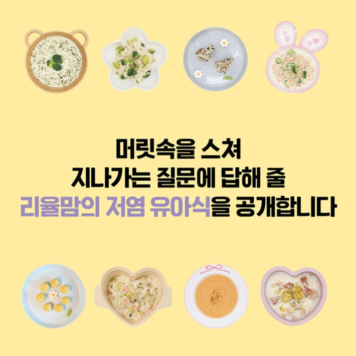 카드뉴스1