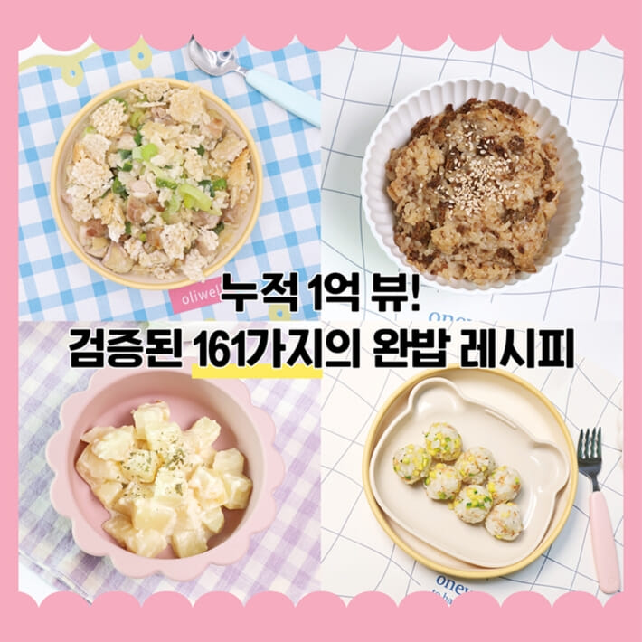 카드뉴스2