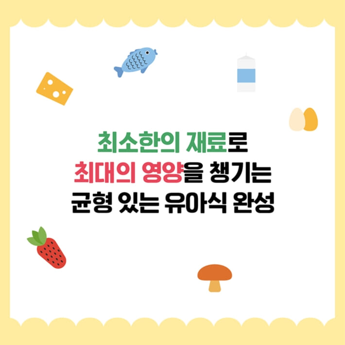 카드뉴스3