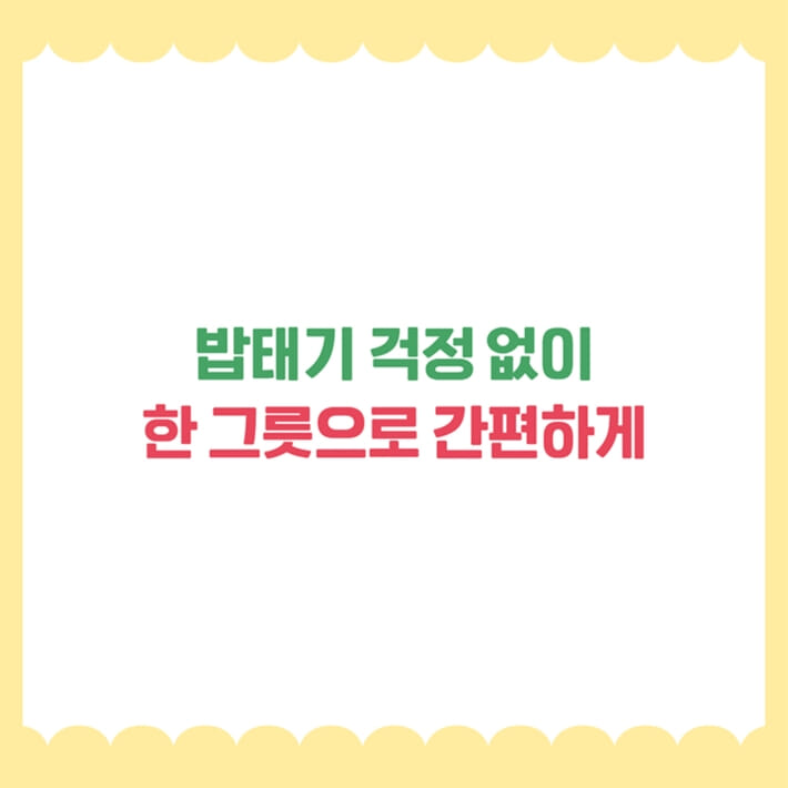 카드뉴스5