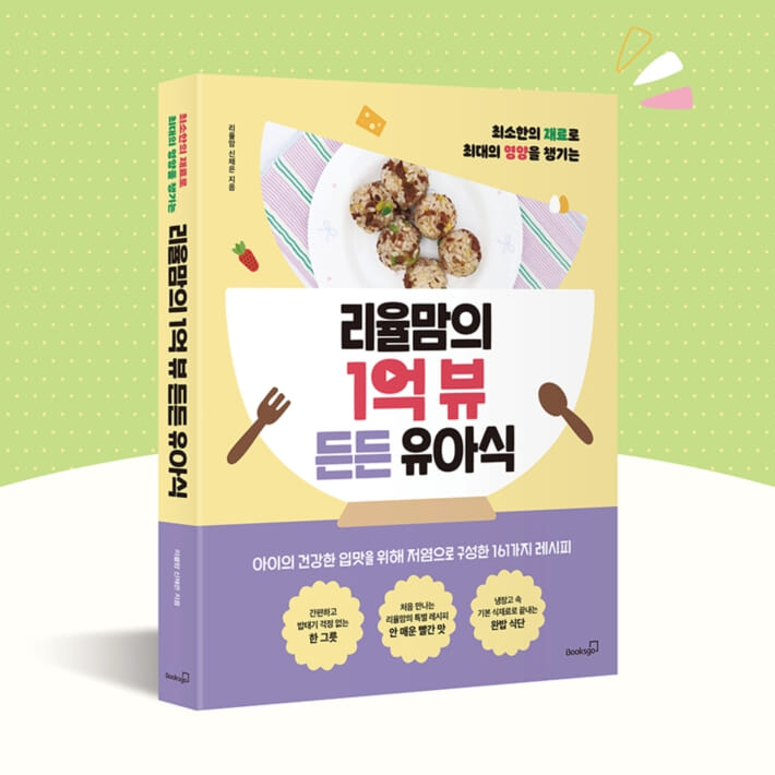 카드뉴스8