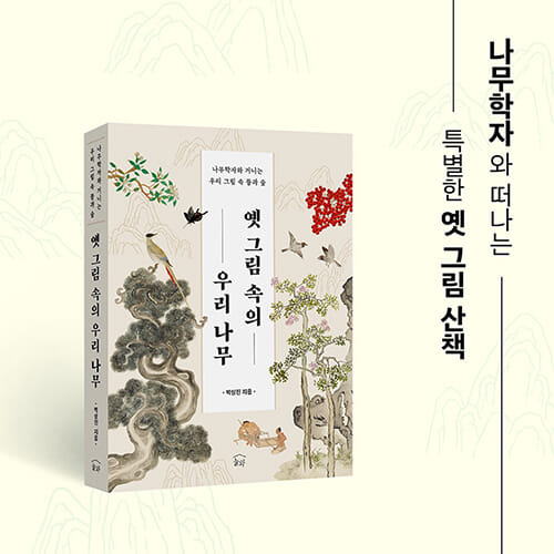 카드뉴스8
