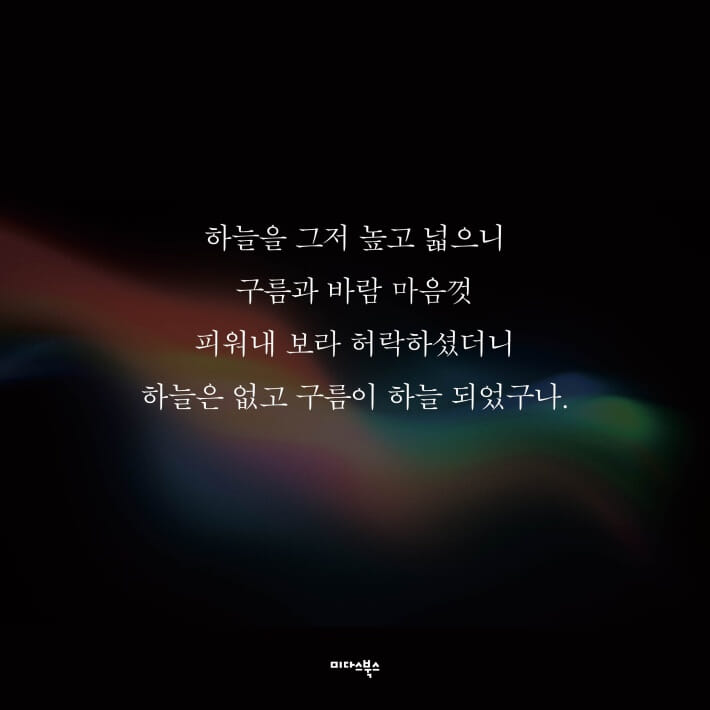 카드뉴스2
