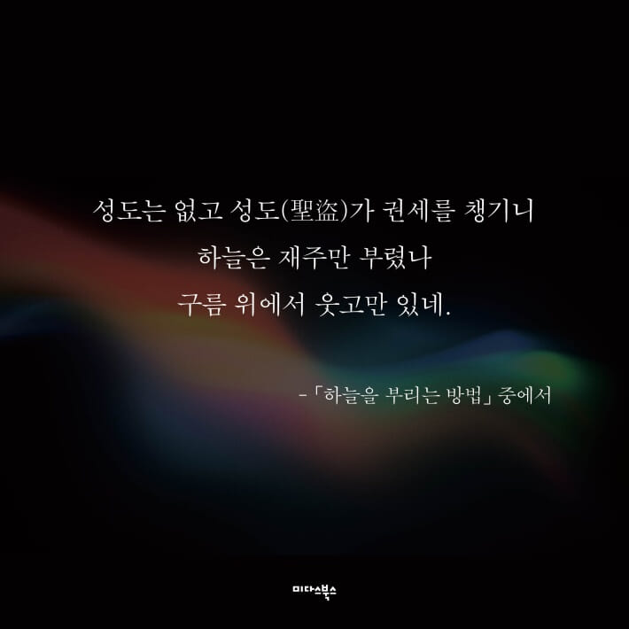 카드뉴스3