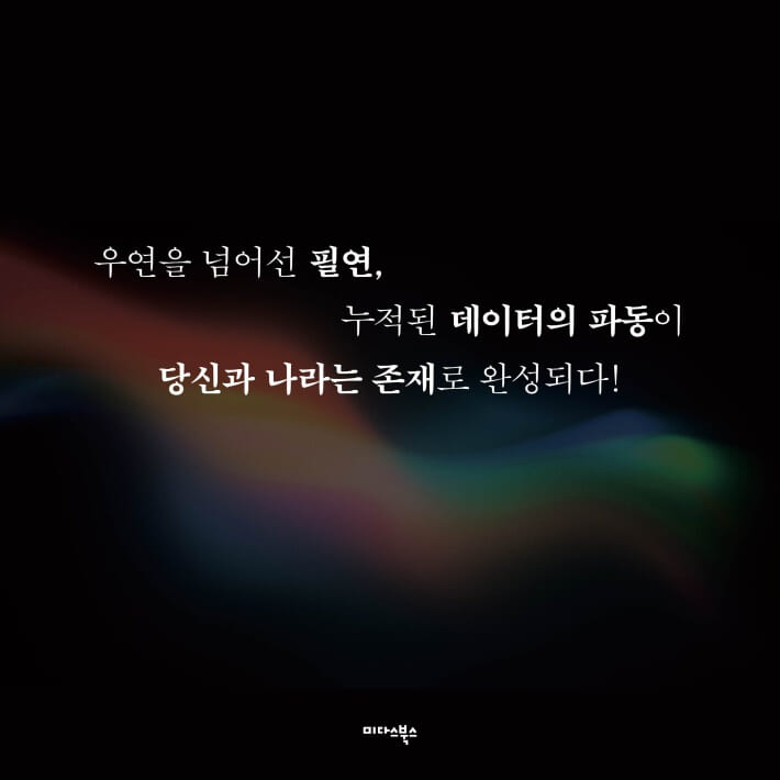 카드뉴스4