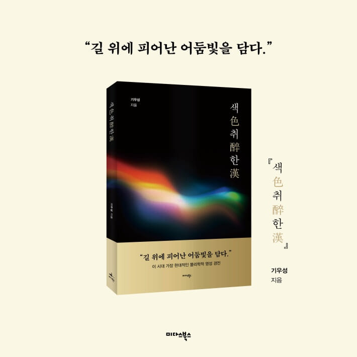 카드뉴스5