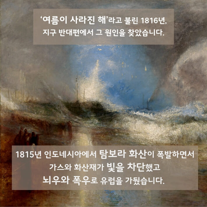 카드뉴스3