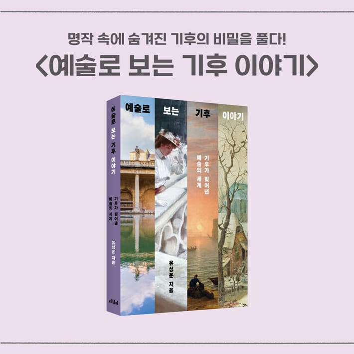 카드뉴스7