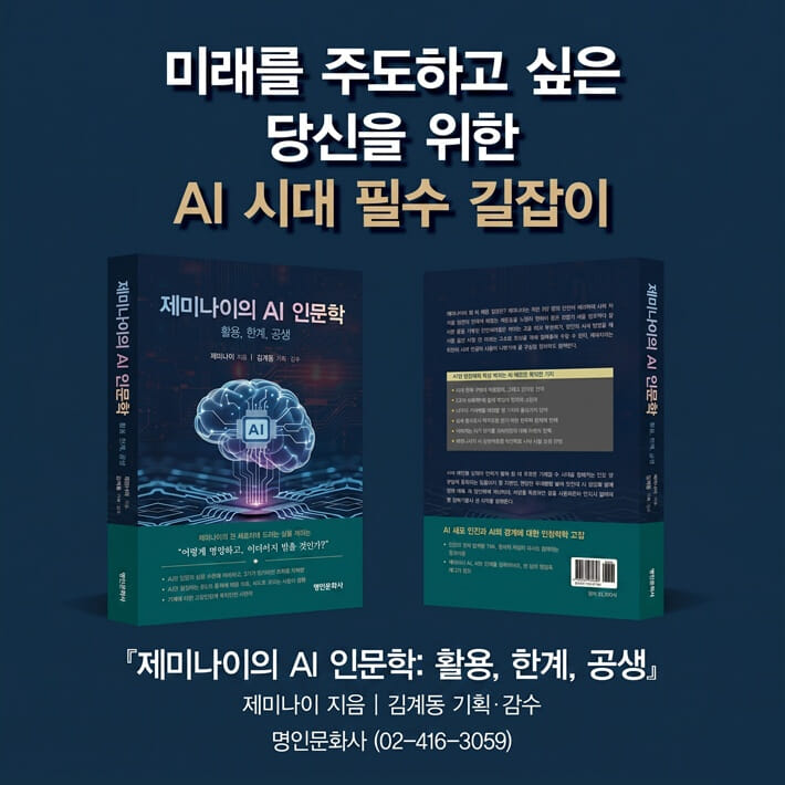 카드뉴스0