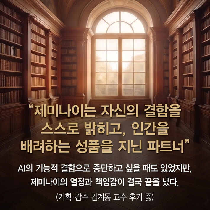 카드뉴스8