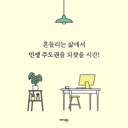 카드뉴스1