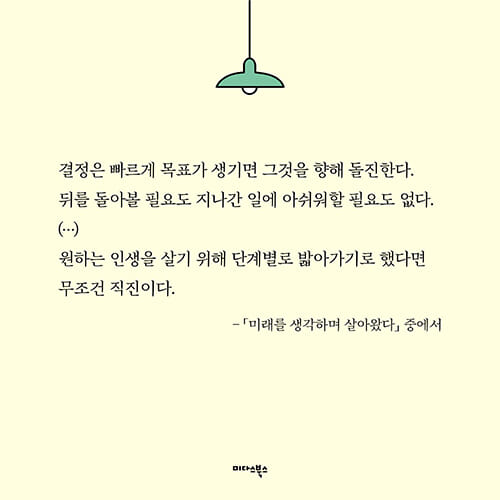 카드뉴스2