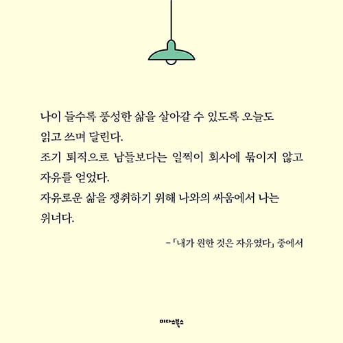 카드뉴스3