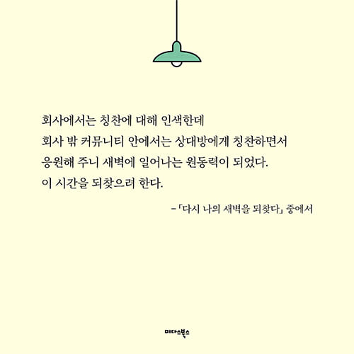 카드뉴스4