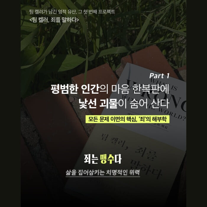 카드뉴스0