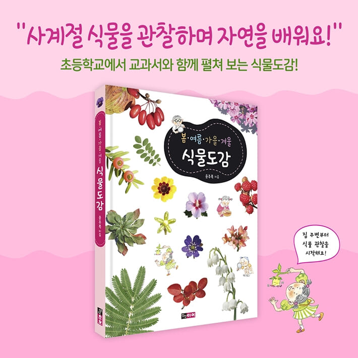 카드뉴스0