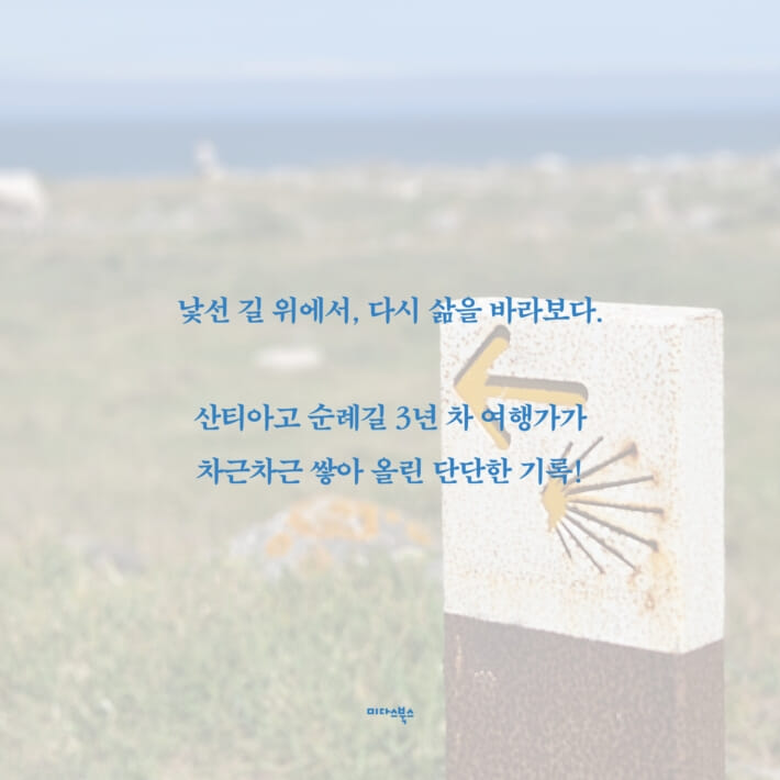 카드뉴스1