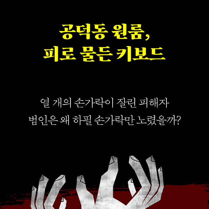 카드뉴스1