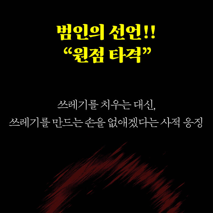 카드뉴스4