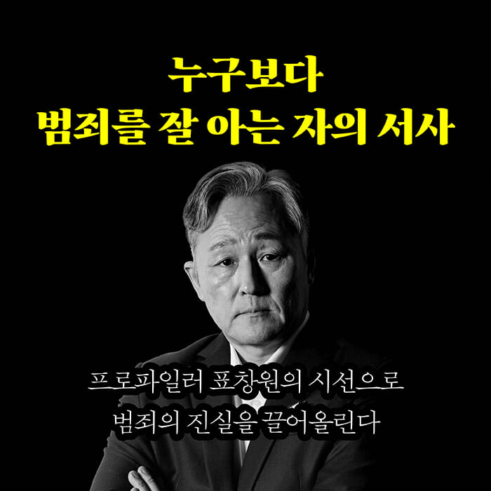 카드뉴스6