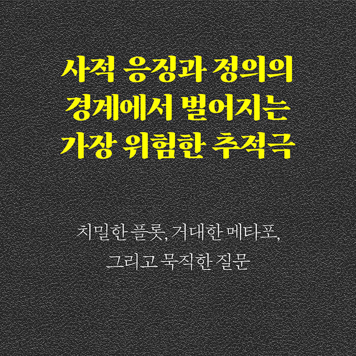 카드뉴스8