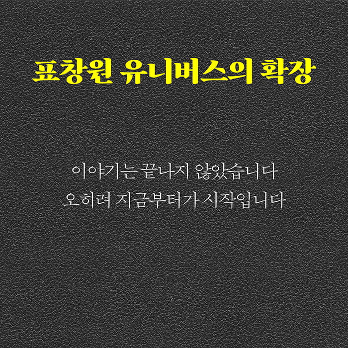 카드뉴스9