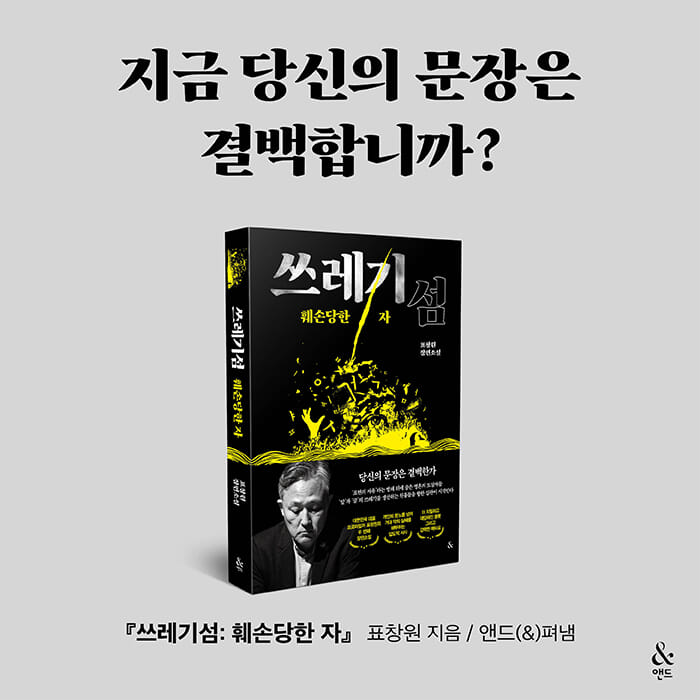 카드뉴스10