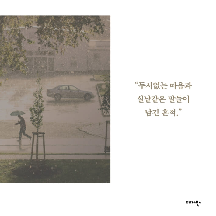 카드뉴스0