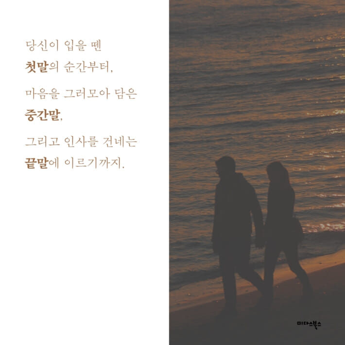 카드뉴스2