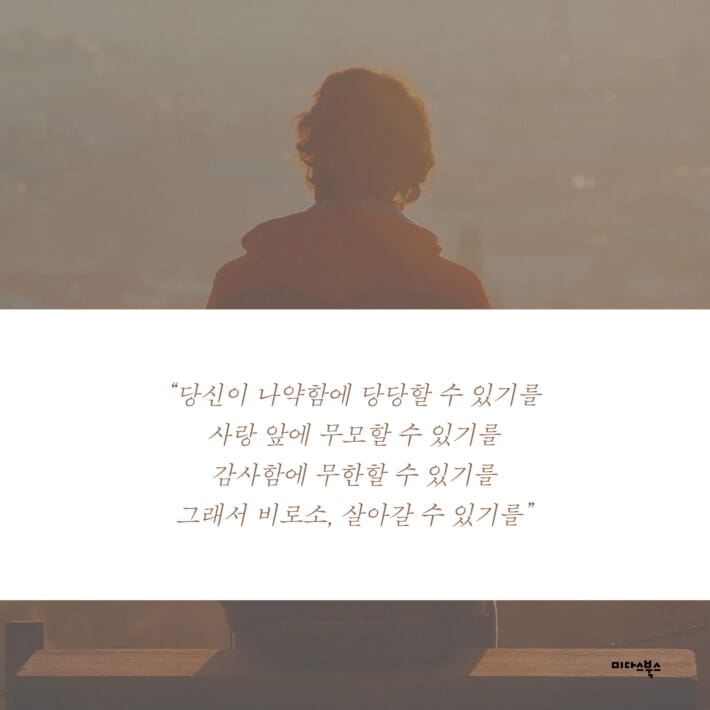 카드뉴스3