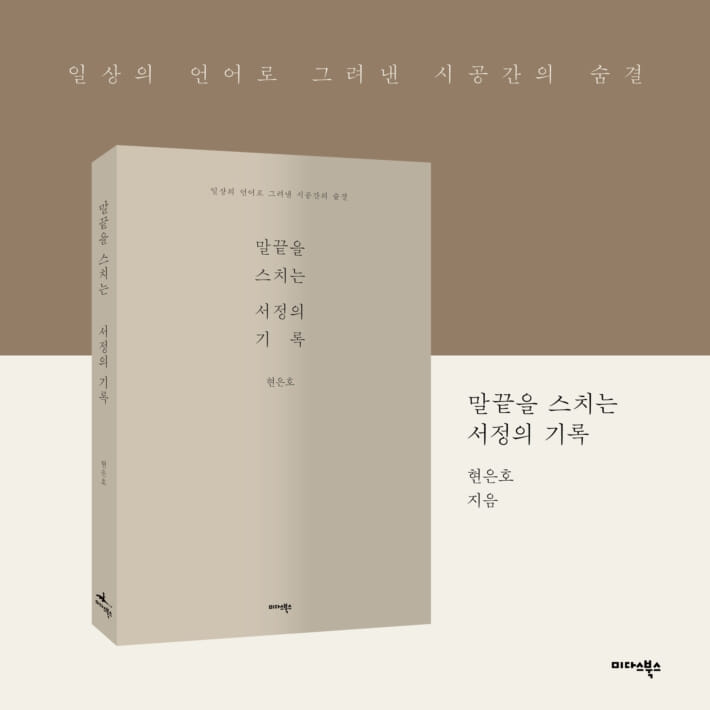 카드뉴스5
