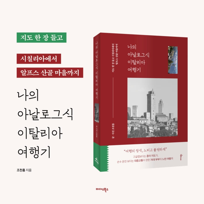 카드뉴스5