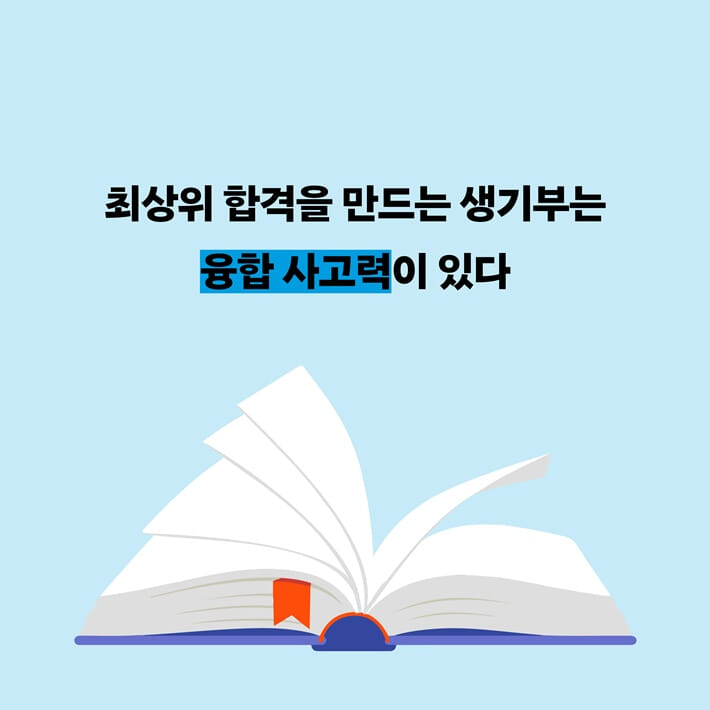 카드뉴스0