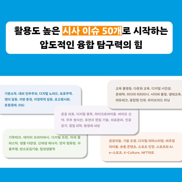 카드뉴스1