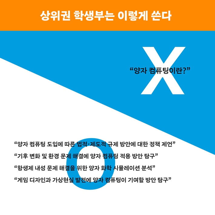 카드뉴스2