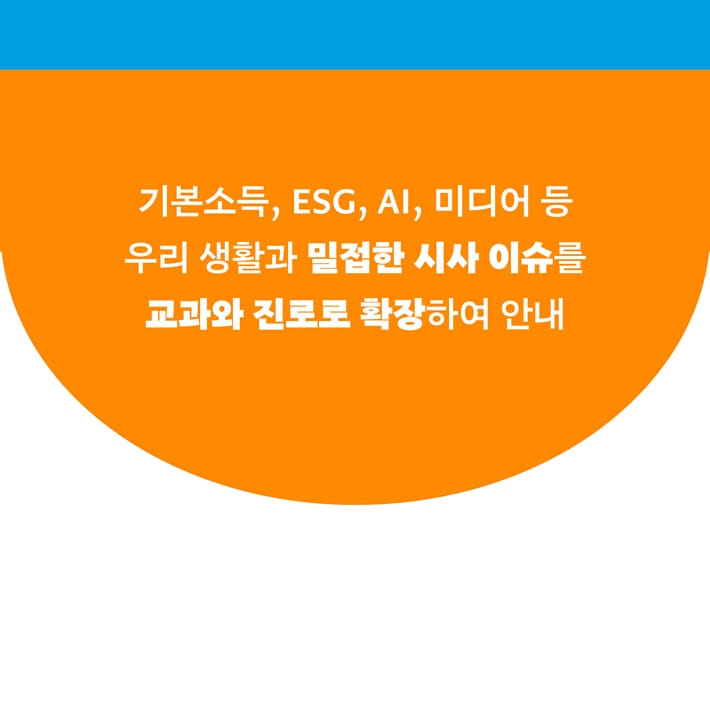 카드뉴스3