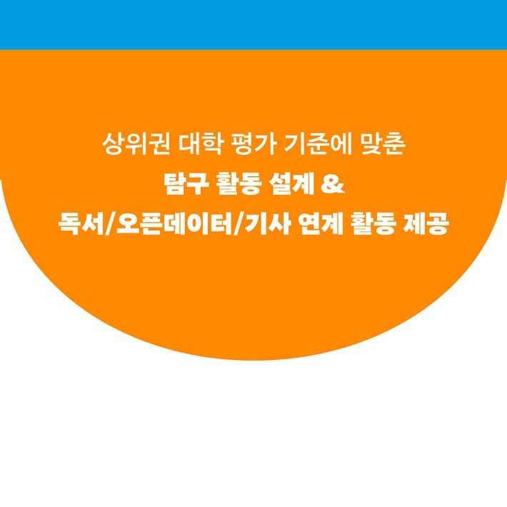 카드뉴스4