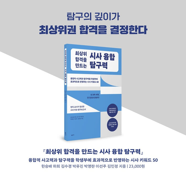 카드뉴스8