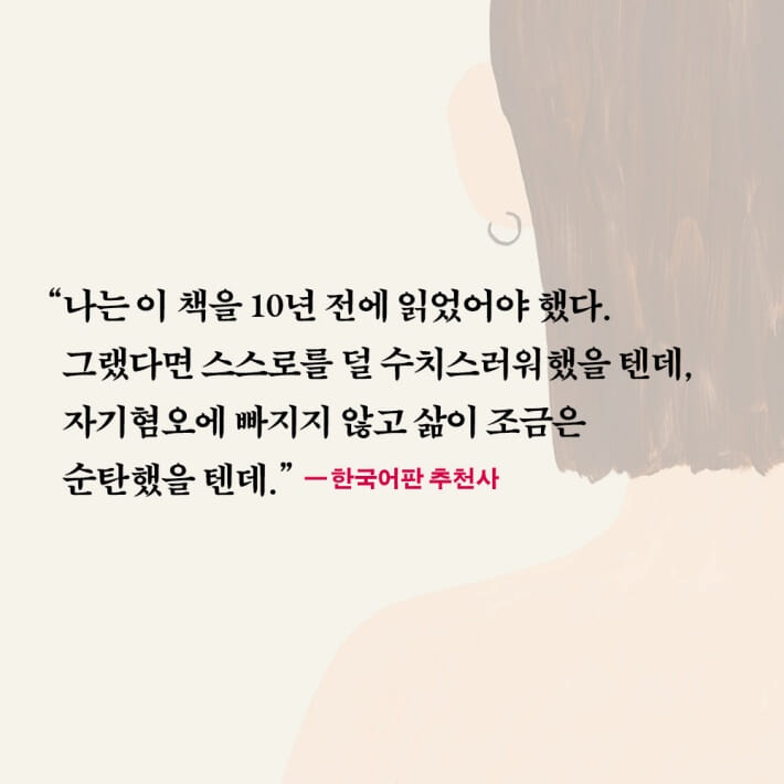 카드뉴스0