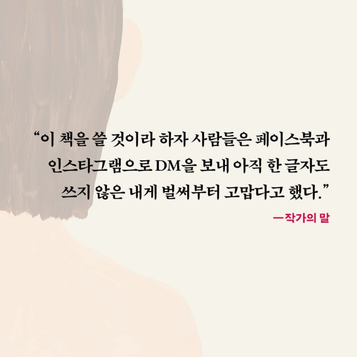 카드뉴스1
