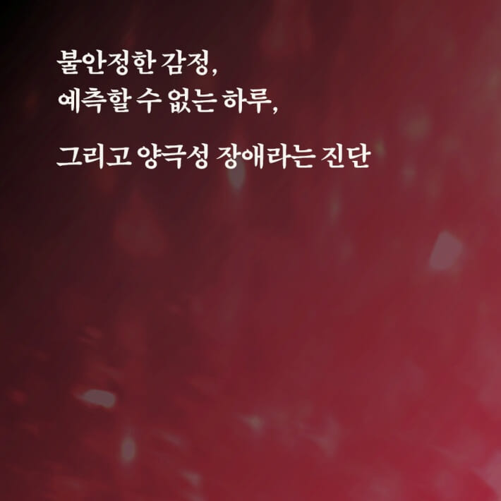 카드뉴스3