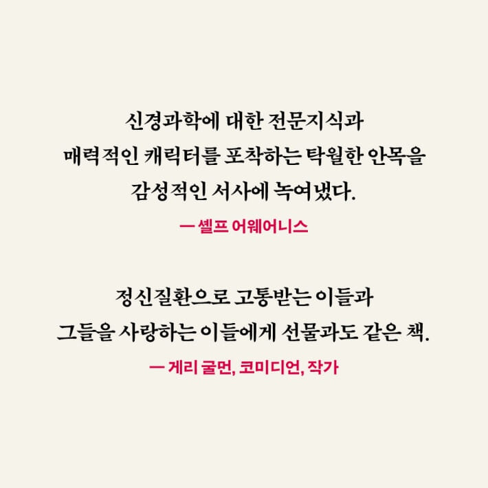 카드뉴스5