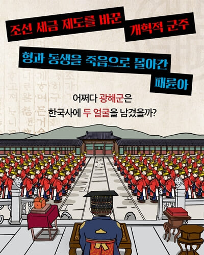 카드뉴스1