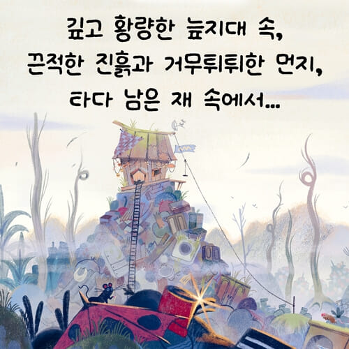 카드뉴스0